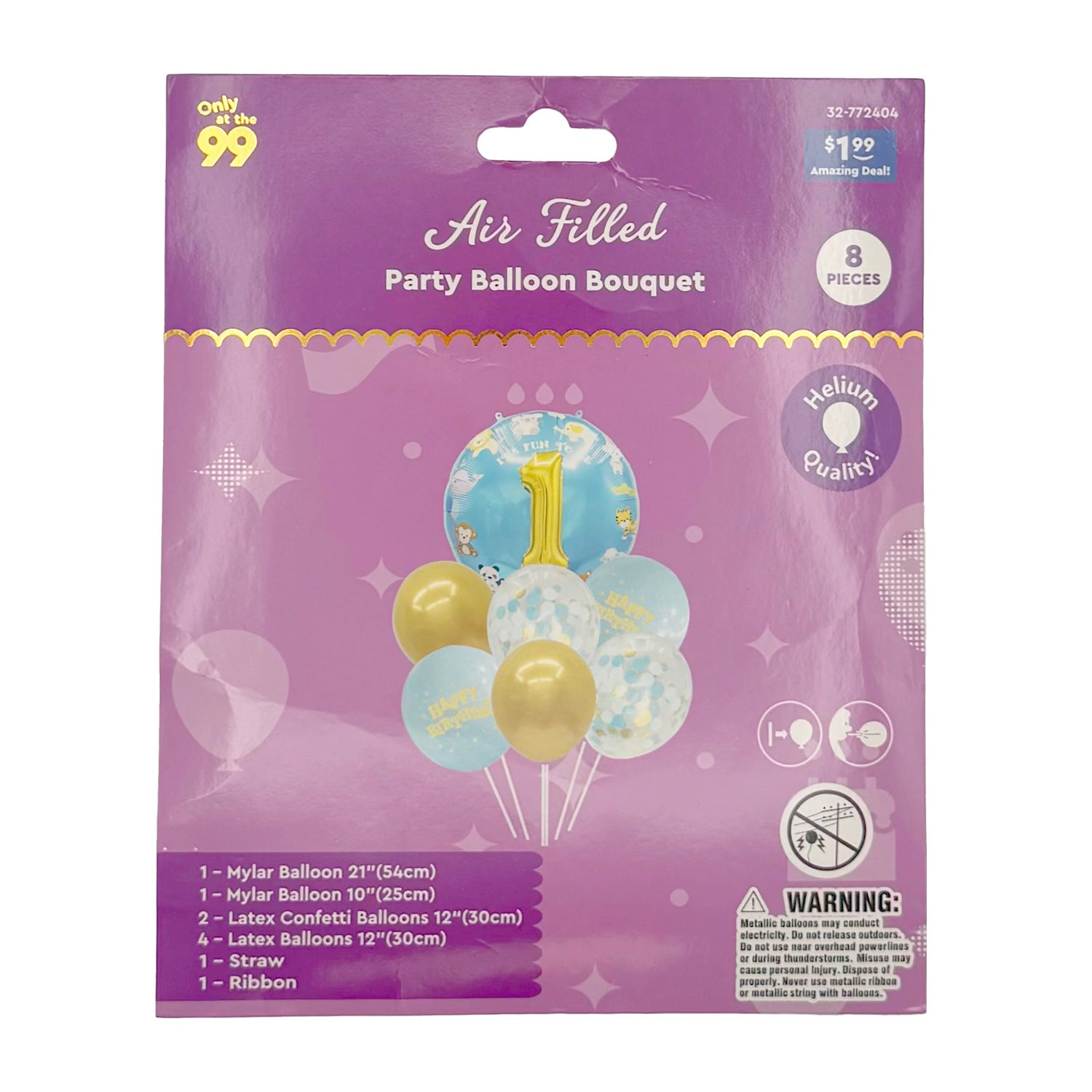 Unique Happy Balloon Birthday Loot Bags - Set Of 8 Party Favor Goodie Bags