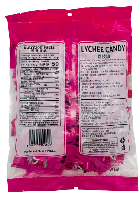 Classic Series Lychee 350gr Bag