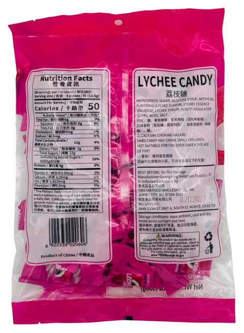 Classic Series Peach 350gr Bag
