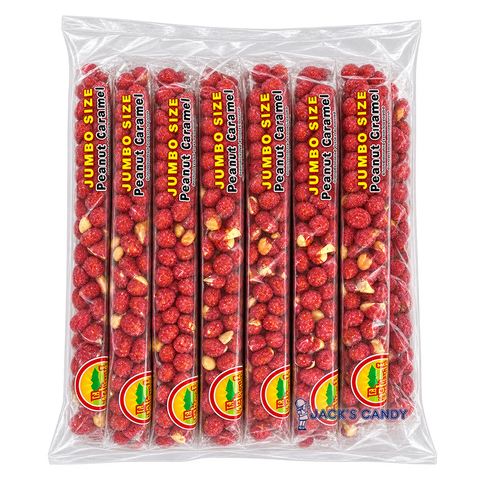 La Molienda Garapinado | 25ct, Bag