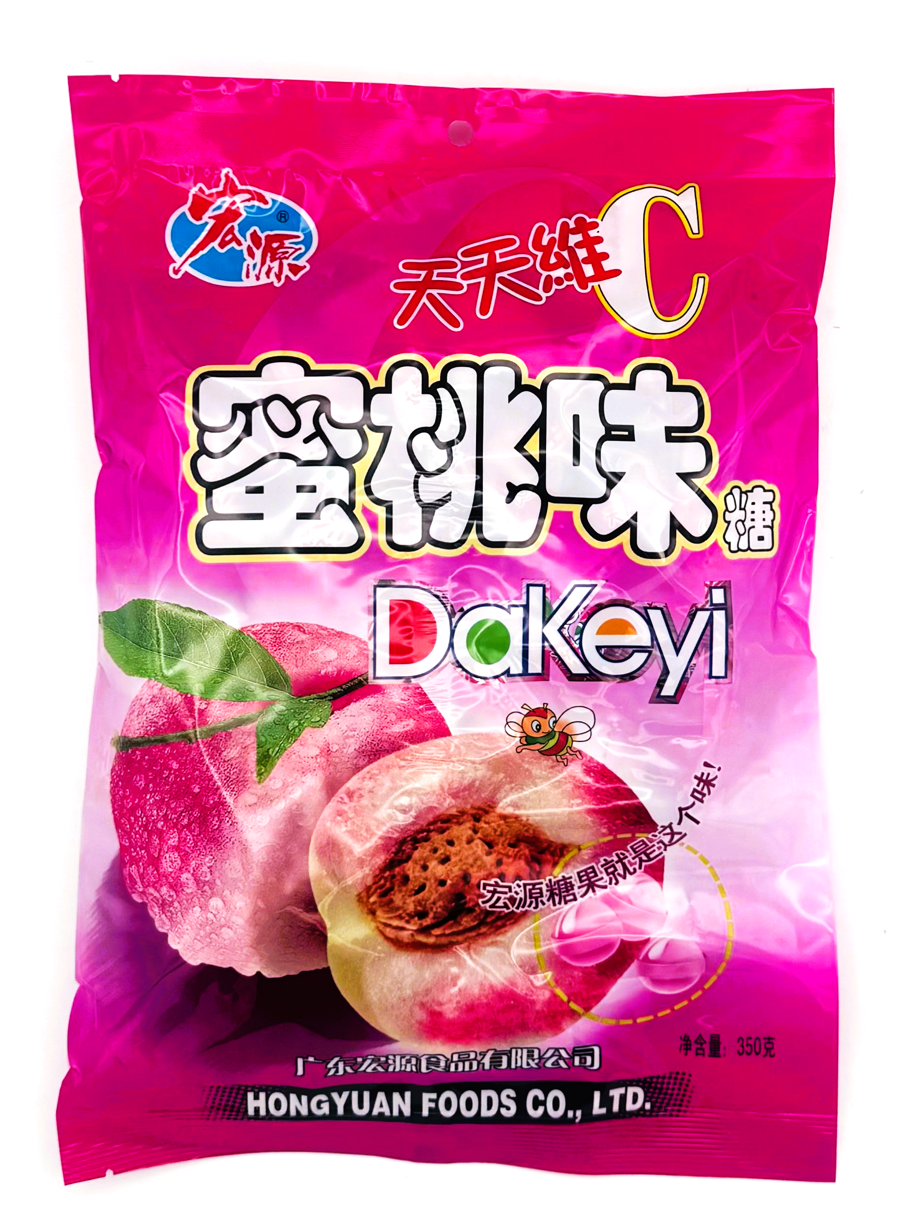 Classic Series Peach 350gr Bag – Jack's Candy
