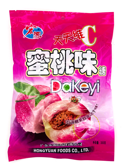 Classic Series Peach 350gr Bag