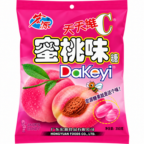 Classic Series Peach 350gr Bag